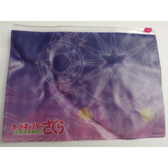 Cardcaptor Sakura Kinomoto Cosmetic Bag
Pencil Case Pouch - Picture 6 of 11